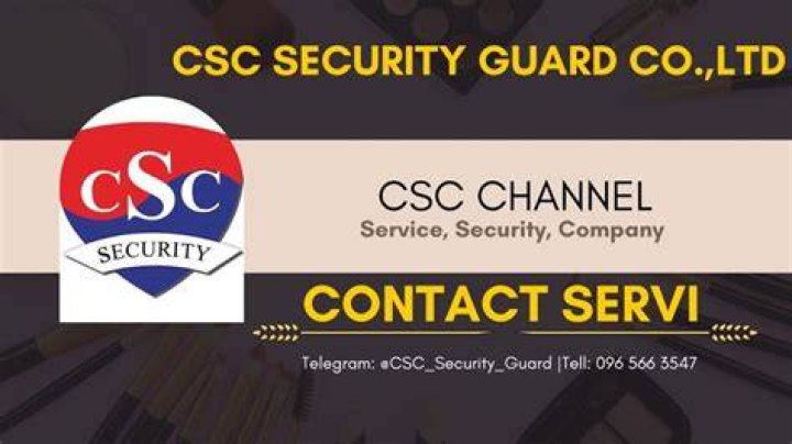 Lamont Brooks Security Guard CSC Contemporary Services