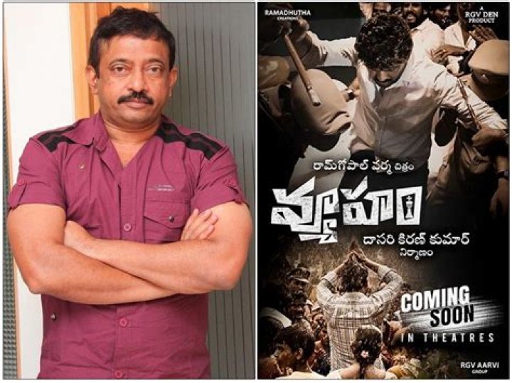 The Dynamic Role Of Ram Gopal Varma's Wife: A Behind-the-Scenes Look