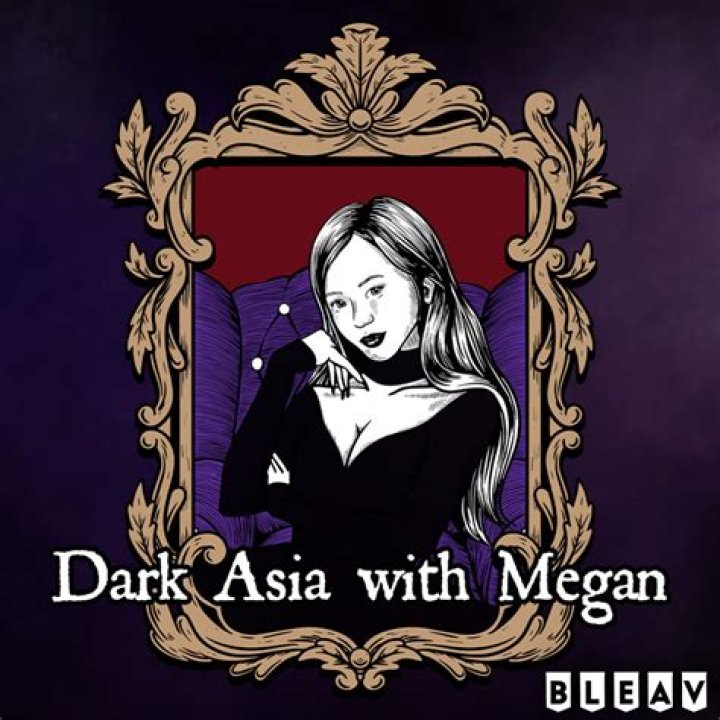 Unveiling Truths: Diao Aiqing Autopsy