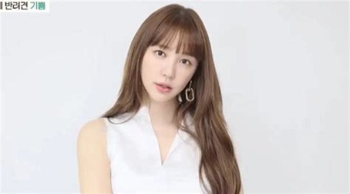 Yoon Eun-hye Biography - PeakDash
